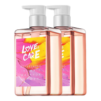 他秘 女士私处抗菌护理液 260ml*2