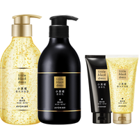 AVON 雅芳 小黑裙经典香氛洗护套装（沐浴400毫升+香体乳400克）