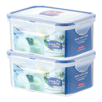 乐扣乐扣（LOCK&LOCK）塑料保鲜盒微波炉饭盒密封便当盒餐盒2件套家用大容量收纳盒 长方形【600ml】*2