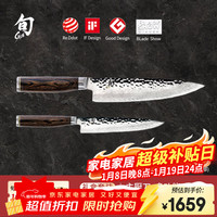 旬 尊贵系列 TDMS-0220 大马士革花纹高碳钢刀具套装