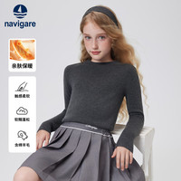 纳维凯尔女童毛衣儿童打底衫基础百搭舒适柔软 深灰 亲肤半高领 120