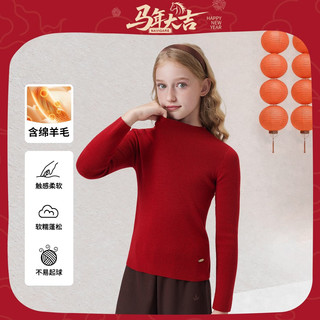纳维凯尔女童毛衣儿童打底衫基础百搭舒适柔软 酒红 亲肤半高领 120