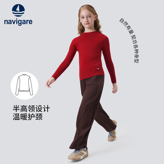 纳维凯尔女童毛衣儿童打底衫基础百搭舒适柔软 酒红 亲肤半高领 120