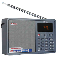 TECSUN 德生 ICR-110 数字点歌广播录音FMAM插卡收音机半导体调频