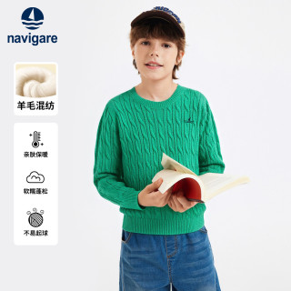 纳维凯尔儿童毛衣冬季男童毛衣女童毛衫上衣防寒亲肤圆领时尚百搭 经典绞花绿色 150