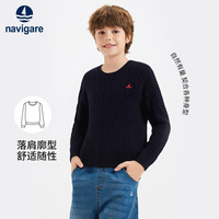 navigare 冬季男女童毛衣