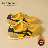 拉夏贝尔 女款休闲运动鞋 2026