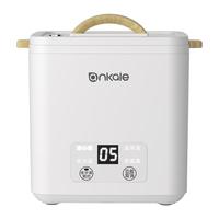 ankale 智能定时自动断电防干烧 煮蛋器