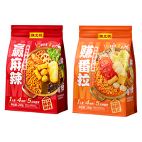 陈克明番茄火锅面赚番拉Q弹爽滑非油新疆番茄酸甜纯正280g