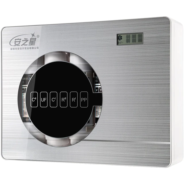 安之星 AZX-08UF-C5 超滤净水器