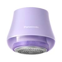 Panasonic 布丁系列 NI-LR001 毛球修剪器 芒果黄