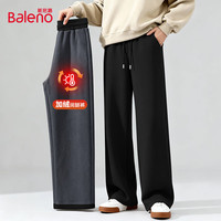 班尼路(Baleno)加绒休闲裤男冬季加厚保暖