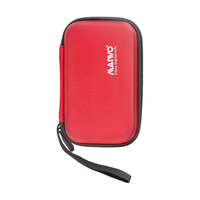 MAIWO 麦沃 KT02 2.5英寸 移动硬盘包 中国红