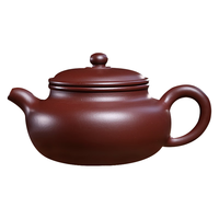 京峰阁茶具宜兴原矿紫砂壶紫泥仿古壶 纯手工功夫家用办公室泡茶壶 宜兴原矿纯手工仿古紫砂壶 260ml