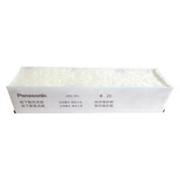 Panasonic/松下 FY-FBG25C-3P PM2.5过滤 新风系统过滤网