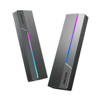  HIKVISION/海康威视 M.2 NVMe/SATA双协议移动硬盘盒
