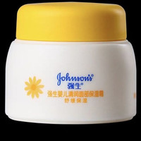 强生 婴儿 清润保湿霜  60g