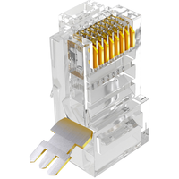 SAMZHE 山泽 SJ-6030 工程版 六类CAT6 网线水晶头 30颗装