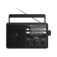 PANDA 熊猫 T-37老传统大台式桌面充电锂电池三波段全波段频率收音机老人半导体（不支持交直流电）