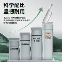 王麻子 刀具菜刀 厨房专用斩切两用刀具 家用切菜切片斩骨剁大骨头斩切刀