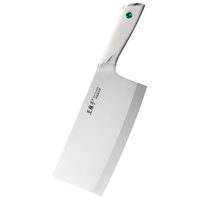 王麻子晶钻菜刀 9铬钼钒钢 切菜切肉切片厨房刀具 切片刀