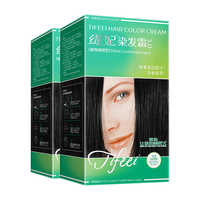 SAOL 章华 丝精焗发霜 #5.6自然黑色 130ml*2