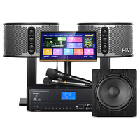 HiVi 惠威 KF10点歌机家庭影院10英寸音响套装 KF10专业版(含2T点歌机)500W