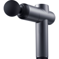 KONKA 康佳 筋膜枪 8808 灰色 基础款