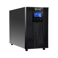 山克 SC3KS UPS电源 3KVA/2.4KW 12V/100AH 铅酸电池 8个 电池箱 1个 套餐