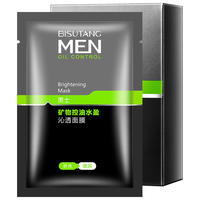 碧素堂 男士矿物控油水盈沁透面膜 25g*10片*4