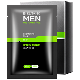 碧素堂 男士矿物控油水盈沁透面膜 25g*10片*4