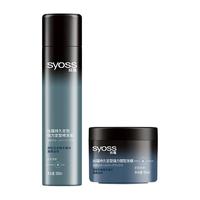 syoss 丝蕴 持久定型强力定型发胶 清爽自然