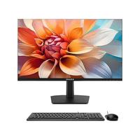 Lenovo/联想 23.8英寸大屏 一体式电脑  核芯显卡 黑色 N5095 256GB 256GB 8GB