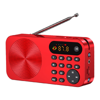 科凌 F5 旗舰版 收音机 中国红