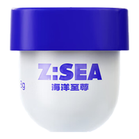 HAIYANGZHIZUN/海洋至尊 控油 泥膜  8g*1
