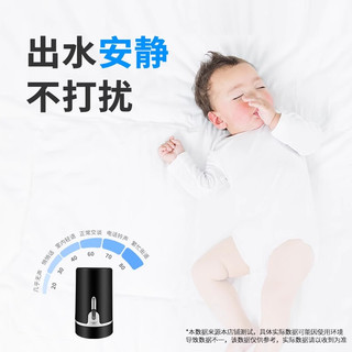 荣事达桶装水抽水器纯净水压水器自动上水器小型吸水器电动饮水机