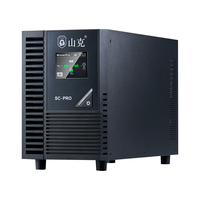  山克 内置电池 在线式UPS不间断电源