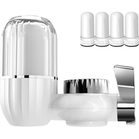 SUPOR 苏泊尔 SJL-H1 龙头净水器 一机四芯