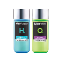 曼秀雷敦 男士控油保湿爽肤水120ml*2补水收缩毛孔须后舒缓护肤品送男生