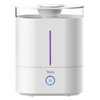 YADU 亚都 加湿器 办公室加湿 客厅卧室家用 桌面加湿 轻音加湿 孕妇婴儿可用加湿 迷你加湿 SC180-S045