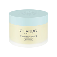 CHANDO/自然堂 舒缓润养 卸妆膏 25ml