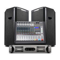 狮乐 S62 BM12 天琴十号 大功率 音响套装+12英寸音箱