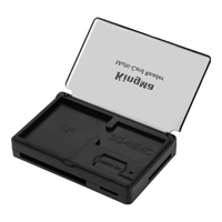  KingMa/劲码 高速多功能 读卡器 收纳盒