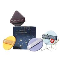 AMORTALS 尔木萄 北斗七星系列双面化妆粉扑套装 (天枢星款1个+天权星款1个+开阳星款1个+瑶光星款1个)