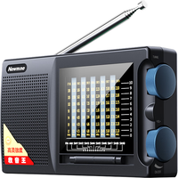 纽曼T-6629收音机老人充电式可插卡便携式迷你小音响戏曲随身听高考英语听力四六级播放器 便携收音机（操作简单）