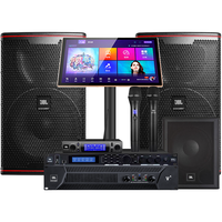 JBL 专业音箱 家庭KTV音响套装+卡拉OK点歌机一体机+家庭影院组合音响