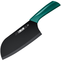 利皇菜刀家用女士刀具宝宝婴儿辅食切菜刀切片刀不锈钢 菜刀