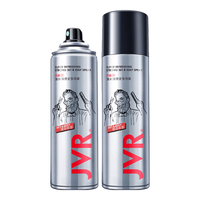 国家补贴、PLUS会员：杰威尔 激爽强塑定型喷雾发胶80ml*2瓶