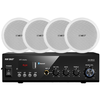 SAST 先科 SA-5012+G550*4 定压功放机+定压吸顶喇叭*4 音响套装