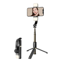 Selfieshow/靓点拍 智能防抖 智能手持云台稳定器+三脚架+遥控器